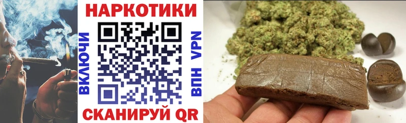 Где можно купить наркотики Сретенск Марихуана KRAKEN tor ЭКСТАЗИ Меф мяу мяу АМФЕТАМИН
