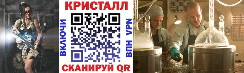 Amphetamine Розовый  где купить   Сретенск 