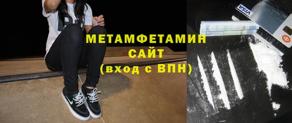эйфоретик Аркадак