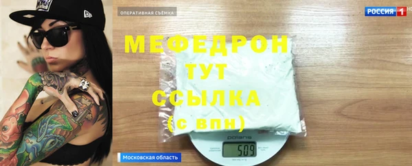 эйфоретик Аркадак