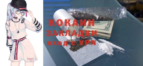 эйфоретик Аркадак