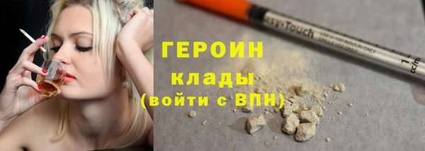 эйфоретик Аркадак