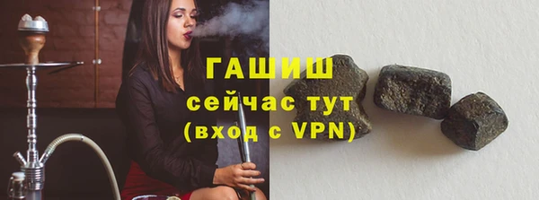эйфоретик Аркадак