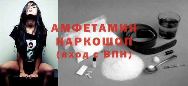 эйфоретик Аркадак