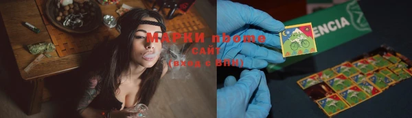 дживик Елизово