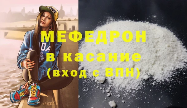 эйфоретик Аркадак