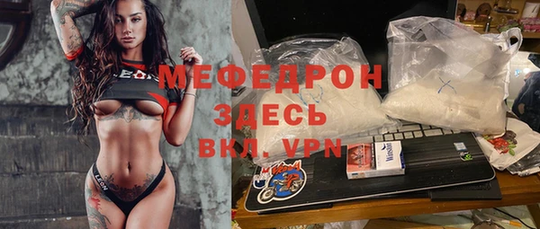 эйфоретик Аркадак