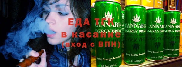 эйфоретик Аркадак