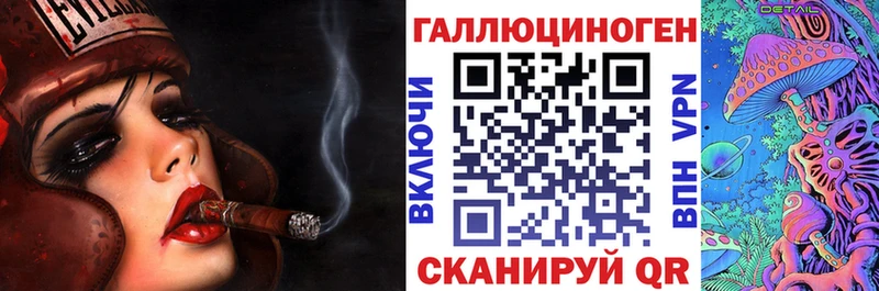 закладки  Сретенск  blacksprut маркетплейс  Псилоцибиновые грибы MAGIC MUSHROOMS 